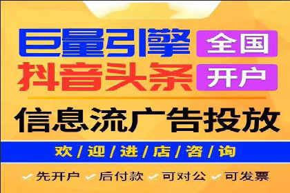 案例解读：SEM推广助力企业品牌建设