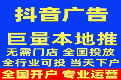 信息流广告代运营公司案例：创意与执行力